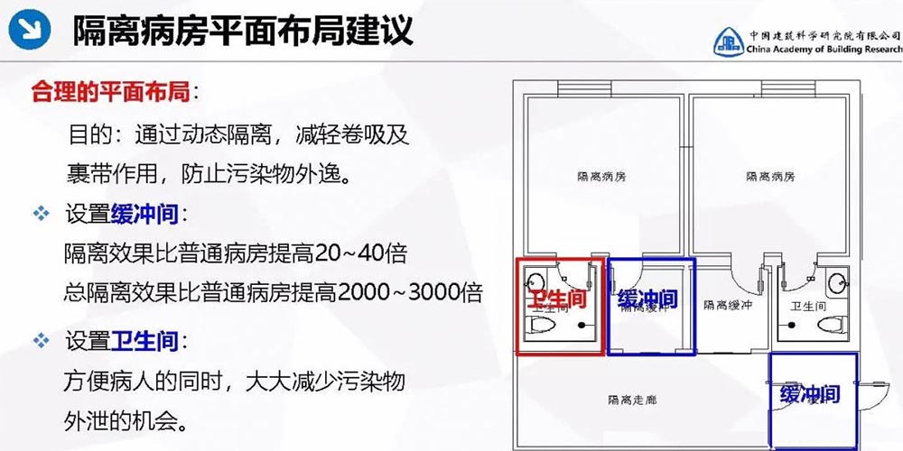 2024年澳门原料免费1688